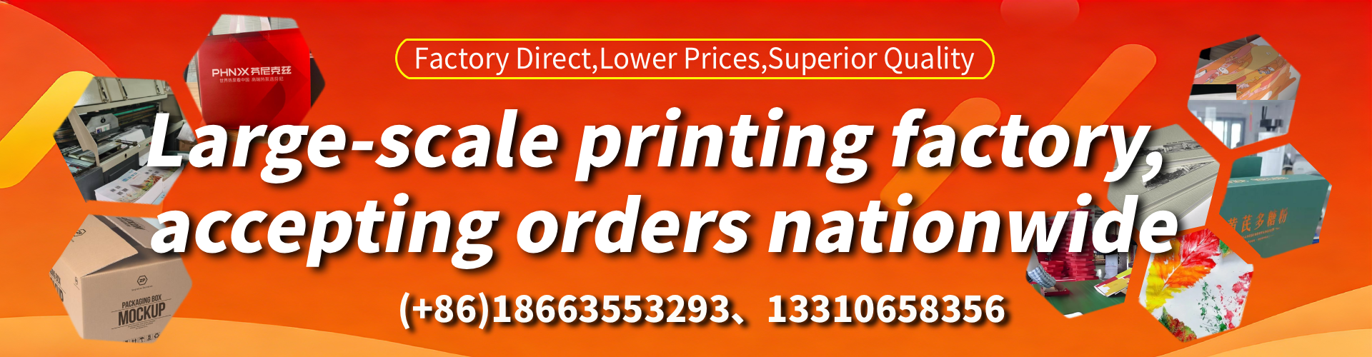 Warrnambool Color Printing Factory